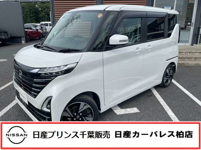 ルークス ハイウェイスター Gターボ 