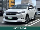 ハリアープレミアム ホワイトパールクリスタルシャイン入荷しました☆