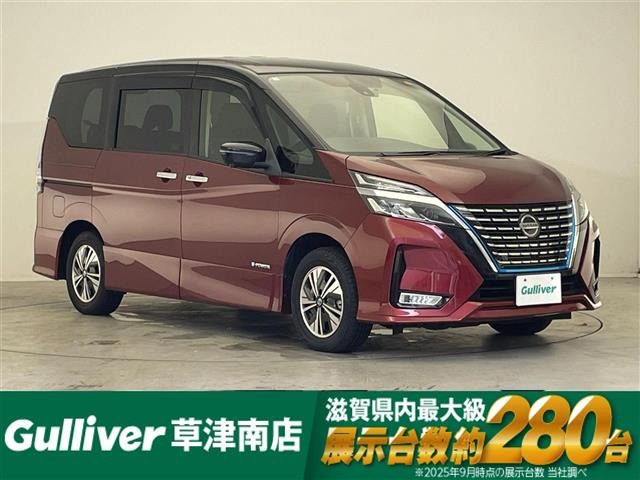 セレナ 1.2 e-POWER ハイウェイスターV 修復歴無し
