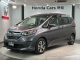 全国納車可 第三者機関証明書付  H SENSING 1年保証 ワンオ-ナ- ナビVXM-175VFi TV  Rカメラ CD録音 BTオ-ディオ DVD ETC装備のフリードハイブリッド・EX入庫!