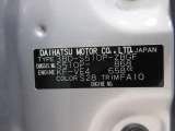 県内の少し離れた店舗にある場合でも、お近くの店舗にてどのお車もご購入頂けますのでご安心ください。