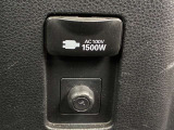 AC100V/1500W電源コンセント