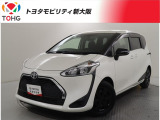 当社では、近畿2府4県(大阪・兵庫・京都・奈良・滋賀・和歌山)の方で、ご来店により現車の確認、お引渡しができるお客様に販売を限らせて頂きます。また転売・輸出目的、同業者様への販売は行っておりません