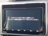 【純正9型ナビ】人気の純正ナビを装備。オーディオ機能も充実しており、Bluetooth接続すればお持ちのスマホやMP3プレイヤーの音楽を再生可能!毎日の運転がさらに楽しくなります!!