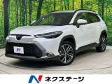 10.5型ディスプレイオーディオ 全周囲カメラ トヨタセーフティセンス