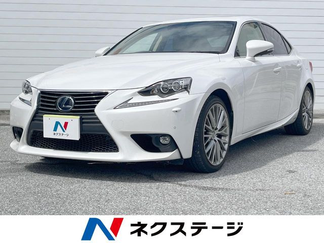 IS 300h バージョンL 