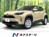 純正ディスプレイオーディオ バックカメラ ETC 禁煙車 シートヒーター