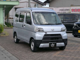 ハイゼットカーゴ デラックス SAIII ハイルーフ 