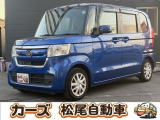 軽39.8専門店カーズの車輌をご覧いただき、誠にありがとうございます。福岡県小郡市上岩田1186-7TEL:0942-73-6060までお問合せ下さい♪