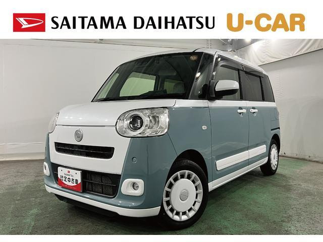 ムーヴキャンバス  ストライプス Gターボ