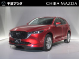 CX-5 XDエクスクルーシブ モード  AWD 入荷しました!