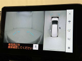 【フロントカメラ】運転席に座った状態で死角になりやすいクルマの前の様子まで確認でき安全ですね♪