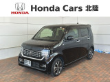 全国納車可 第三者機関証明書付 最長5年保証 ワンオーナー ナビVXM-224VFi TV Rカメラ CD録音 BTオ-ディオ DVD ドラレコ ETC装備のN-WGNカスタム Lホンダセンシング入庫