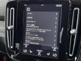 ◆LIBERALAは、輸入車選びの新たなスタイルを提案するインポート・セレクト・ブランドです。オーナー様となる方がクルマから直接感じる感性を第一にした、最良の一台との出会いをコーディネートいたします。