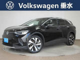 ID.4 Pro入荷いたしました☆走行距離216kmと少な目で弊社の社用車として使用していたため内外装共に綺麗な状態です!!