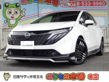 日産の中古車は、納車前点検整備を実施し、1年間保証付き・走行距離無制限!全国2300ヵ所の日産サービス工場で修理可能です。