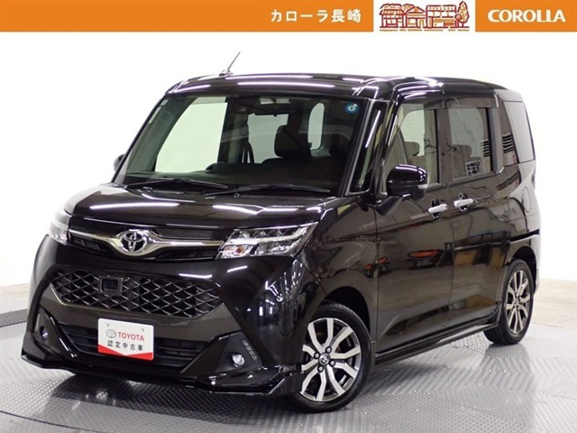 タンク 1.0 カスタム G-T 