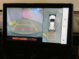 【パノラミックビュー&バックビュー】駐車時の安全確認をする為に車両上方からの映像と後方カメラからのを同時に表示しバックガイドも付いているのでバックの苦手な方でも安心して運転出来ますよ。