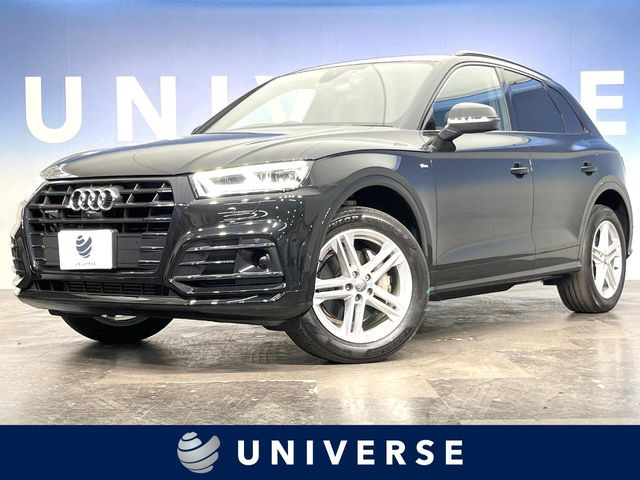 Q5 45 TFSI クワトロ スポーツ Sラインパッケージ 4WD