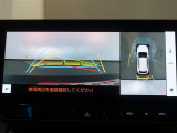 パノラミックビューモニター付きで、車両の周囲を確認することができるので安心できますね♪