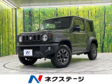 純正15インチアルミ オートライト オートエアコン Bluetooth