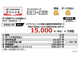 タンク 1.0 カスタム G-T 