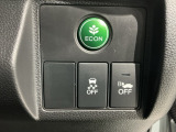 エコモードスイッチで省エネ運転も出来ます。