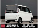 ルークス ハイウェイスター Gターボ 4WD 