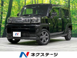 4WD 禁煙車 ターボ 衝突防止 9型ディスプレイオーディオ ドラレコ