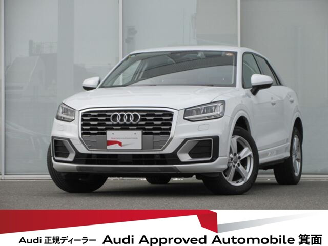Q2 1.0 TFSI スポーツ