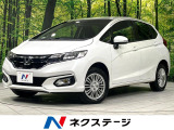 ナビ バックカメラ 寒冷地仕様 衝突軽減 禁煙車 ドラレコ ETC