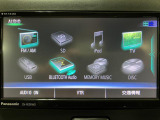 ナビ搭載オーディオはCD/DVDやフルセグTVなどご利用いただけます♪