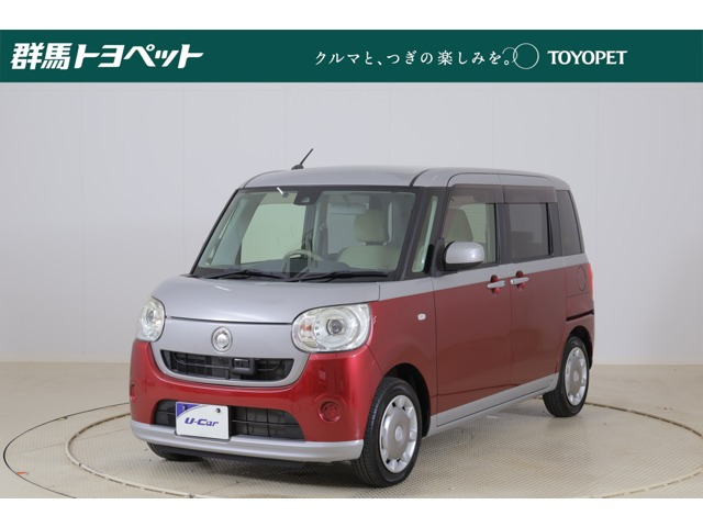 ムーヴキャンバス G SAII 