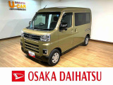 ターボ/令和5年式/走行2.4万キロ/9インチディスプレイオーディオ/バックカメラ/前後ドラレコ/両側パワースライドドア/キーフリー/ACC/LEDヘッドライト