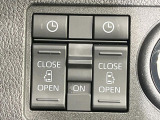 【両側パワースライドドア】スマートキーや運転席のスイッチで後席両側スライドドアの開閉が可能♪電動だから力を入れてドアを開ける必要が無く、小さなお子様でも簡単に開け閉めでき快適です♪
