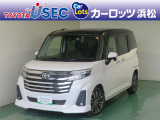 この車両は「トヨタ認定中古車ライト」の該当車両です。「トヨタ認定中古車」の安心感はそのまま、まるごとクリーニングの工程を省くことで、よりお手頃な価格でご提供する車両となっております。