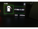 トヨタ認定中古車には1年間走行距離無制限の『ロングラン保証』がついています。年式は問わず、全国約5,000ヶ所のトヨタのお店で保証修理を受けることができます。