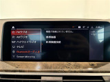 ◆全国納車可能です。納車方法及び費用につきましては、お気軽にコーディネーターまでご相談ください。遠方のご納車の際も我々がしっかりサポートさせて頂きます。お気軽にスタッフまでご相談下さい。