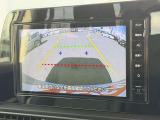 【バックカメラ】駐車時に後方がリアルタイム映像で確認できます。大型商業施設や立体駐車場での駐車時や、夜間のバック時に大活躍!運転スキルに関わらず、今や必須となった装備のひとつです!