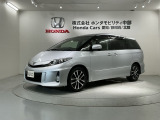 全国納車可 第三者機関証明書付 1年保証 純正ナビ TV Rカメラ ドラレコ 衝突軽減B ETC HID 横滑り防止 両側電動ドア クルコン アルミ フォグ装備のトヨタのエスティマ アエラス入庫