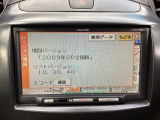 ナビのバージョン情報です