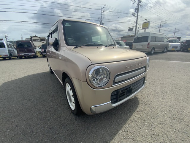 アルトラパン G 