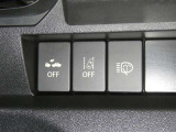 万一の際、迅速な対応が一番!車の修理も保険受付も窓口ひとつ!お客様に合わせたピッタリの保険のご提案をいたします。