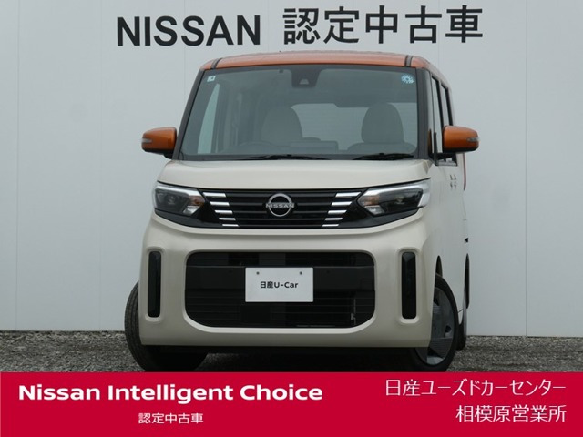 日産 デイズルークス 
