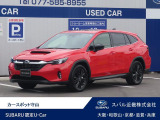 お問い合わせはカースポット守山まで。0078-6060-15208