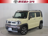 軽自動車もトヨタの販売店なら安心、購入後も私たちトヨタがしっかりサポートいたします。