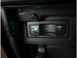 ETC2.0  当店でセットアップが可能です。
