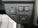 ダイハツディーラーでは「ダイハツ認定中古車」という基準を設け、車選びに詳しくないお客様でも「安心して選べる」をご提供しています。