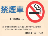 当社元社用車です又、車内に気になる臭いは御座いません。