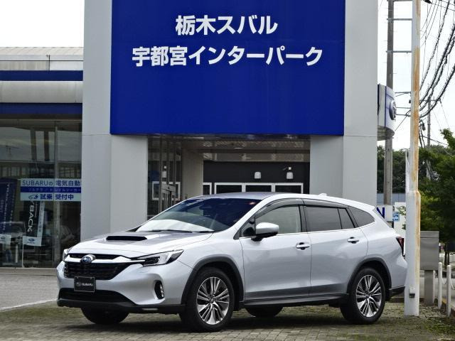 レヴォーグレイバック 1.8 リミテッド EX 4WD 